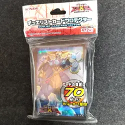Yu-Gi-Oh! Zexal Card Sleeve Number 73: Abyss Splash - Image 1