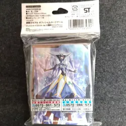 Yu-Gi-Oh! Zexal Card Sleeve Number 73: Abyss Splash - Image 2