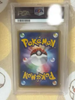 PSA 10 Celebi 042/P JR Rally Promo 2002 Japanese Pokemon Card GM - Image 2