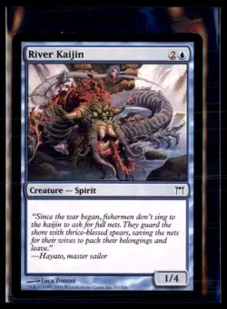 Magic: The Gathering River Kaijin Champions of Kamigawa 83/306 5 Card Lot - Image 1
