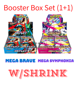Pokemon Card Mega Brave Symphonia Booster Box Set of 2 Japanese w/shrink PSL NEW - Image 1