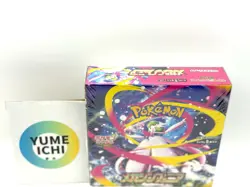 Pokemon Card Game MEGA Expansion Pack Mega Symphonia BOX Japanese w/shrink - Image 2