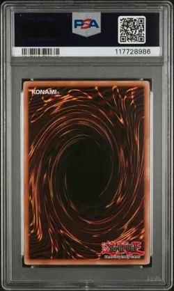 2009 YUGIOH CRMS-EN041 BLACKWING ARMOR MASTER ULTIMATE RARE PSA 7 NM #117728986 - Image 2