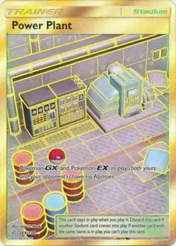 Power Plant - 269/236 - Secret Rare NM, English Pokemon Cosmic Eclipse - Image 1