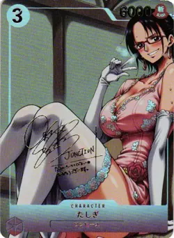 TASHIGI ONE PIECE Holographic Custom Art Goddess Story Anime Collectible Card - Image 1