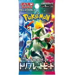 Pokemon TCG Triplet Beat Booster Pack SV1A (JP) - Image 1