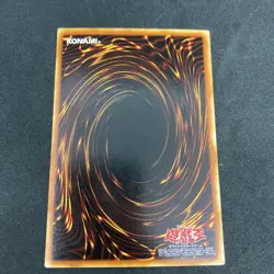 yugioh Harpie's Feather Duster P5-02 ultra japnese - Image 2