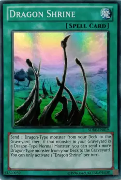 SDBE-EN019 DRAGON SHRINE SUPER RARE YuGiOh CARD - Image 1