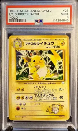 Lt. Surge’s Raichu 1999 Japanese Gym 2 - PSA 9 Holo - Vintage Pokemon Card - Image 1