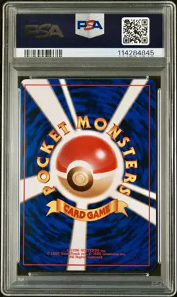 Lt. Surge’s Raichu 1999 Japanese Gym 2 - PSA 9 Holo - Vintage Pokemon Card - Image 2