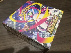 Mega Symphonia Booster Box M1S Pokemon Card Japanese 2025 New Sealed w/shrink - Image 2