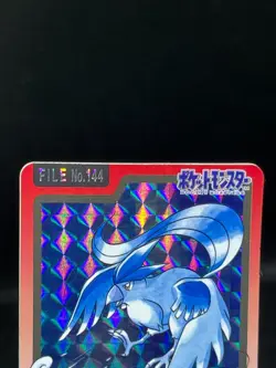 (LP/MP) Articuno Zapdos Carddass 1997 No. 144 145 Japanese Pokemon card - Image 4