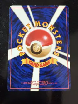 Grimer Team Rocket Gang Banned Art No.088 Japanese Pokemon Card TCG LP - Image 2
