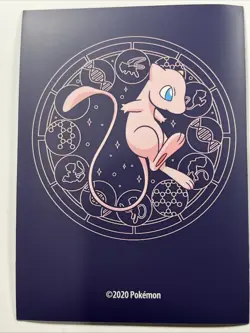 Pokemon Center Mew Celestial Circles Individual Card Sleeve (2020) X 1(U6) - Image 1