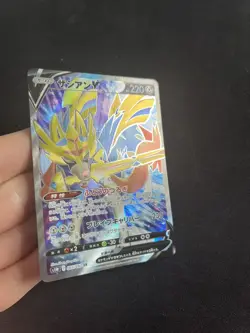 Zacian V 065/060 MINT/NM Pokemon Secret Rare SR Japanese Card Full Art - Image 2