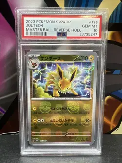 Jolteon (Master Ball Pattern) 135/165 Sv2a: Pokemon Card 151 Holo (Japanese) - Image 1