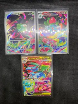 Pokemon Card Mega Venusaur SAR Bulbasaur Ivysaur AR set 087/063 M1L Mega Brave - Image 1