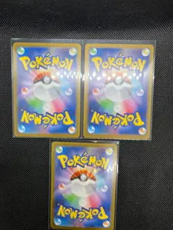Pokemon Card Mega Venusaur SAR Bulbasaur Ivysaur AR set 087/063 M1L Mega Brave - Image 2