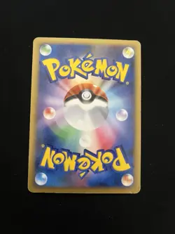 Gliscor Lv. X DP5 Japanese LP Pokemon Card Rare Holo Vintage Diamond Pearl - Image 5