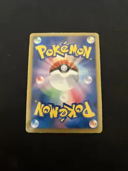 Snivy 001/009 EXC Pokemon Card Japanese Holo Rare Vintage Promo - Image 5