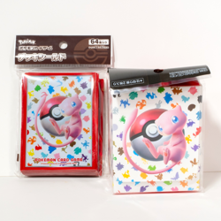 Pokemon Center Japan 151 Mew Card Sleeves & Deck Box Case Set - Image 1