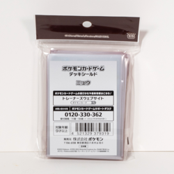 Pokemon Center Japan 151 Mew Card Sleeves & Deck Box Case Set - Image 3