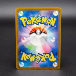 Roark 085/066 SR Holo Full Art Future Flash sv4m Japanese Pokemon Card - NM - Image 2