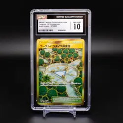 CGC 10 GEM MINT Aether Paradise Conservation Area UR Night Unison Pokemon Card - Image 1