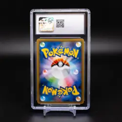 CGC 10 GEM MINT Aether Paradise Conservation Area UR Night Unison Pokemon Card - Image 2