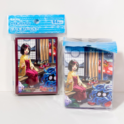 Pokemon Center Japan Erika's Holiday Card Sleeves & Deck Box Case Set - Image 1