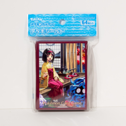 Pokemon Center Japan Erika's Holiday Card Sleeves & Deck Box Case Set - Image 2