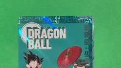 Super Dragon Ball Heroes Son Goku Oolong MM2-ICP2 Japanese Card Anime CP - Image 2