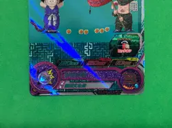 Super Dragon Ball Heroes Son Goku Oolong MM2-ICP2 Japanese Card Anime CP - Image 4