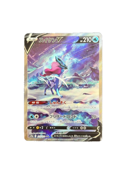 Suicune V SAR 215/172 S12a VSTAR Universe - Pokemon Card Japanese - 2022 - Image 1