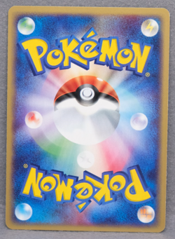Girafarig 2003 Vintage 028/054 Nintendo Gamefreak Pokemon Card Japanese F/S - Image 2