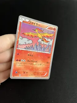 Moltres 005/036 MINT/NM Pokemon Cards Vintage Japanese Holo Rare - Image 2
