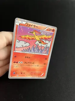 Moltres 005/036 MINT/NM Pokemon Cards Vintage Japanese Holo Rare - Image 3