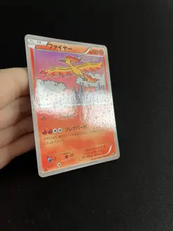 Moltres 005/036 MINT/NM Pokemon Cards Vintage Japanese Holo Rare - Image 4