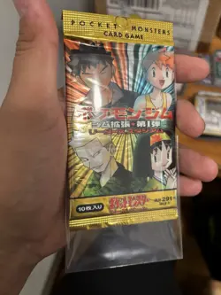 Wizards of the Coast Pokemon Japanese Gym Heroes Booster Pack 742818062121 - Image 2