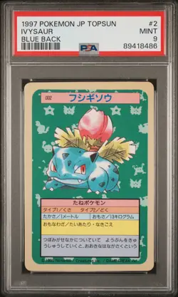 Ivysaur Pokemon 1997 Topsun Blue Back Japanese #2 PSA 9 - Image 1