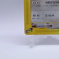 Tauros 030/128 e Series Expedition Base Set 1st ED Pokemon Card Japanese 2001 - Image 4