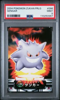 Gengar Pokemon 2004 Firered Leafgreen Zukan Japanese #096 PSA 9 - Image 1