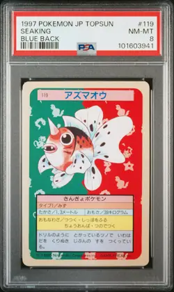 Seaking Pokemon 1997 Topsun Blue Back Japanese #119 PSA 8 - Image 1