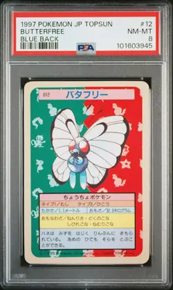 Butterfree Pokemon 1997 Topsun Blue Back Japanese #12 PSA 8 - Image 1