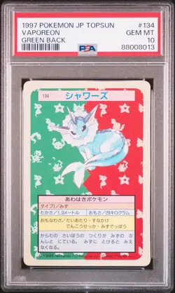 Vaporeon Pokemon 1997 Topsun Green Back Japanese #134 PSA 10 - Image 1