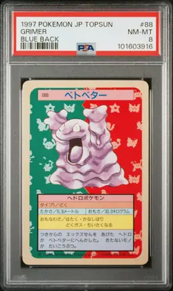 Grimer Pokemon 1997 Topsun Blue Back Japanese #88 PSA 8 - Image 1