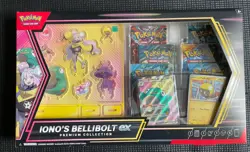 Iono’s Bellibolt ex Premium Collection - Pokemon TCG - New & Sealed - Image 1