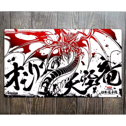 Yu-Gi-Oh Slifer the Sky Dragon Card Pad Playmat YGO Mat TCG YuGiOh Mouse Desk - Image 1