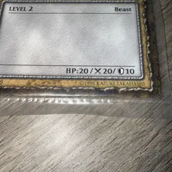 Yu-Gi-Oh! Dungeon Dice Monsters (DDM) - Uraby - B4-09 - Card Only - Image 4