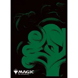 MTG Card Sleeves Mana Minimalist Green Mana Symbol 1 Pack Used - Image 1